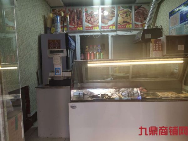 ���߹㳡�����53��С�Ե�ʵ��ͼƬ