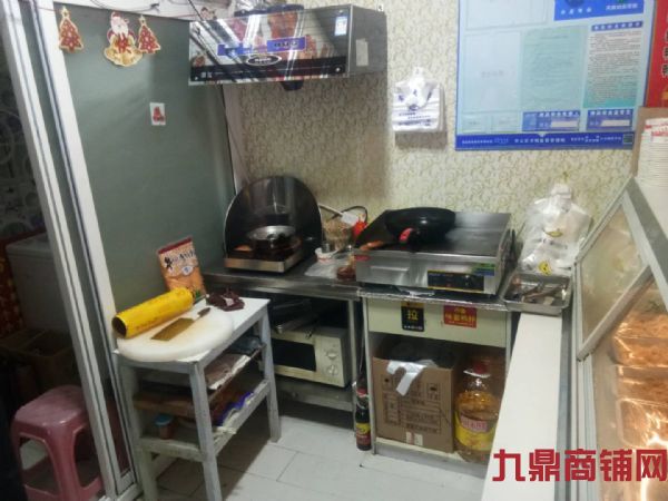 ���߹㳡�����53��С�Ե�ʵ��ͼƬ