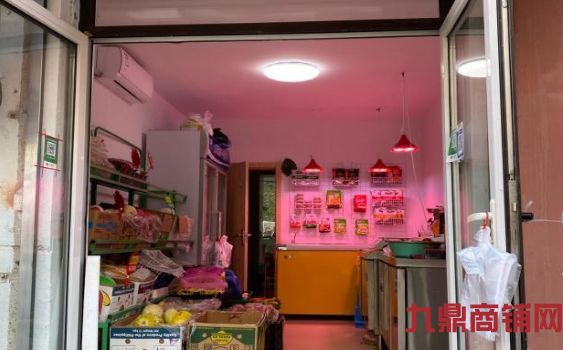 �����ϼң�����׬Ǯ������ʵ��ͼƬ