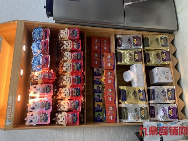 �����㳡�����ת��ʵ��ͼƬ