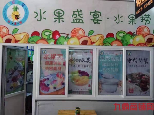 ����С����������ת�ã�ת�÷�5000�����豸��ʵ��ͼƬ