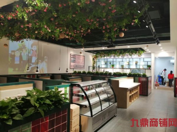 ����ͣҵ�л����ʵ��ͼƬ