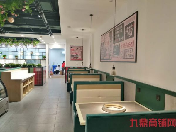 ����ͣҵ�л����ʵ��ͼƬ