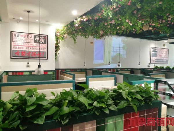 ����ͣҵ�л����ʵ��ͼƬ