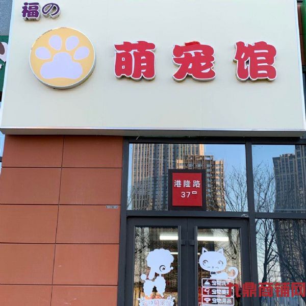 ��ת�ã����۹��Ͻ������̳����ʵ��ͼƬ