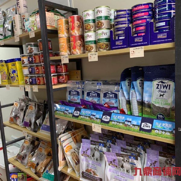 ��ת�ã����۹��Ͻ������̳����ʵ��ͼƬ