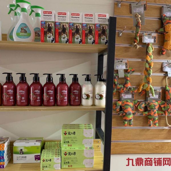 ��ת�ã����۹��Ͻ������̳����ʵ��ͼƬ