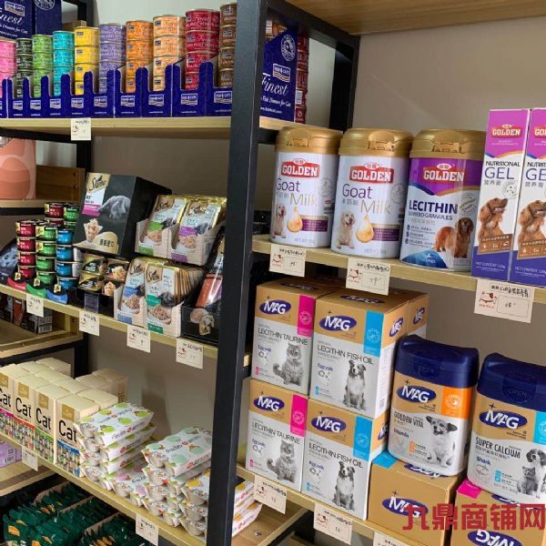 ��ת�ã����۹��Ͻ������̳����ʵ��ͼƬ