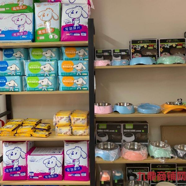 ��ת�ã����۹��Ͻ������̳����ʵ��ͼƬ