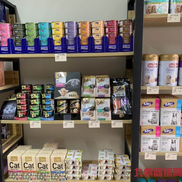 ��ת�ã����۹��Ͻ������̳����ʵ��ͼƬ