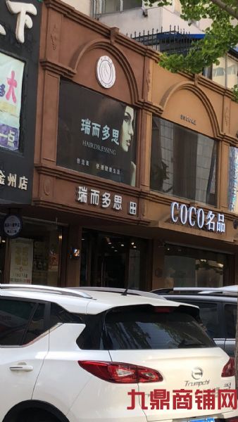 ������ת��ʵ��ͼƬ