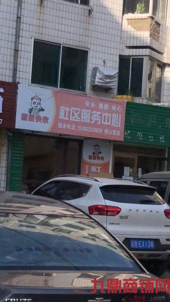 ��è��վת��ʵ��ͼƬ