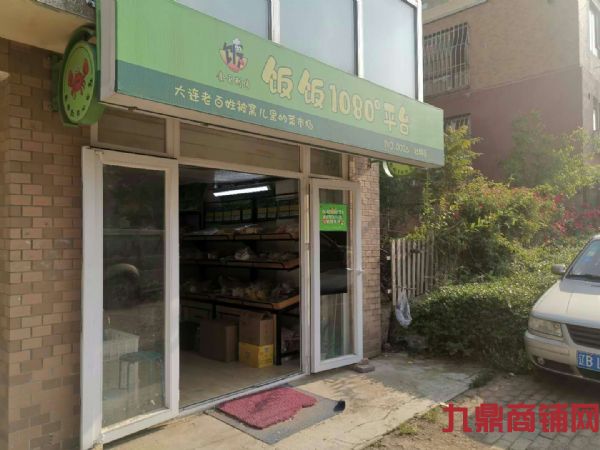 ����1080ƽ̨����ʵ��ͼƬ