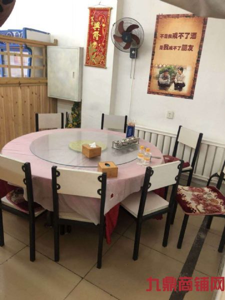 �߷�ȫ���տ�ʵ��ͼƬ