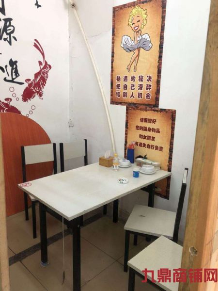 �߷�ȫ���տ�ʵ��ͼƬ