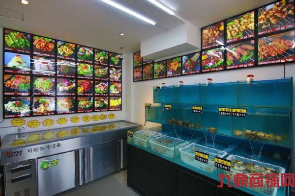 ɽ��·��Ӫ���ٽ����̳���ʵ��ͼƬ