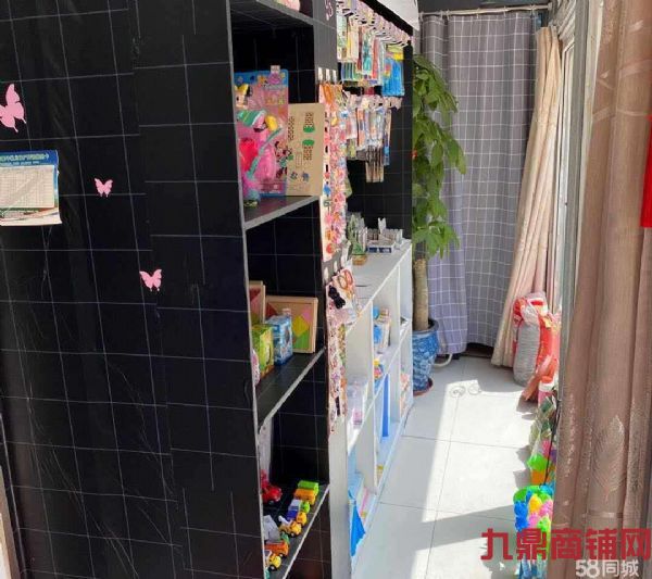 Ӫҵ���̲�������ת��ʵ��ͼƬ