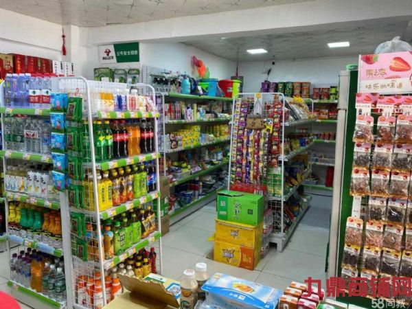 Ӫҵ���̲�������ת��ʵ��ͼƬ