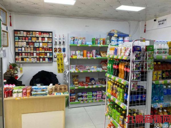 Ӫҵ���̲�������ת��ʵ��ͼƬ