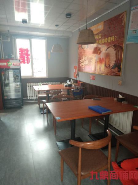 Ӫҵ�о���ơ����ת��ʵ��ͼƬ