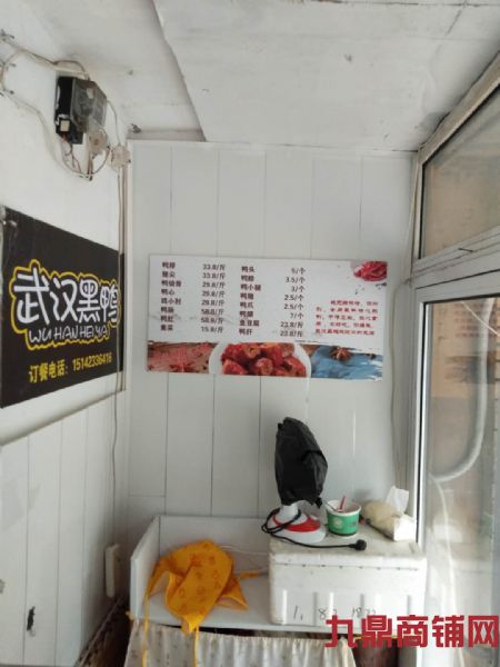 ɳ�ӿ���֪��԰ʵ��ͼƬ