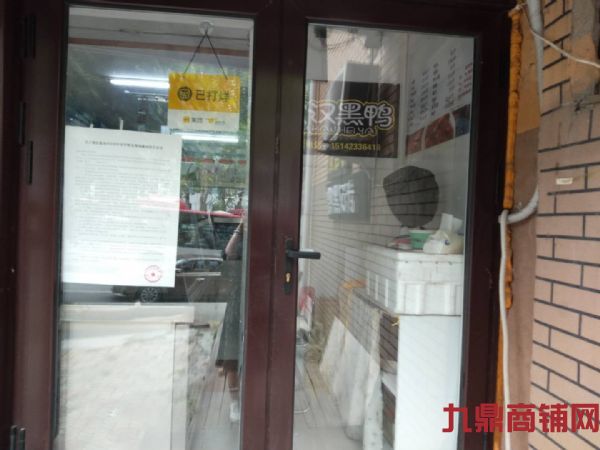 ɳ�ӿ���֪��԰ʵ��ͼƬ