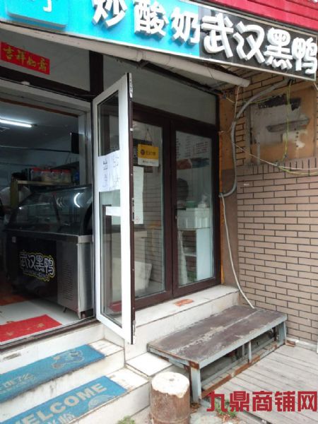 ɳ�ӿ���֪��԰ʵ��ͼƬ