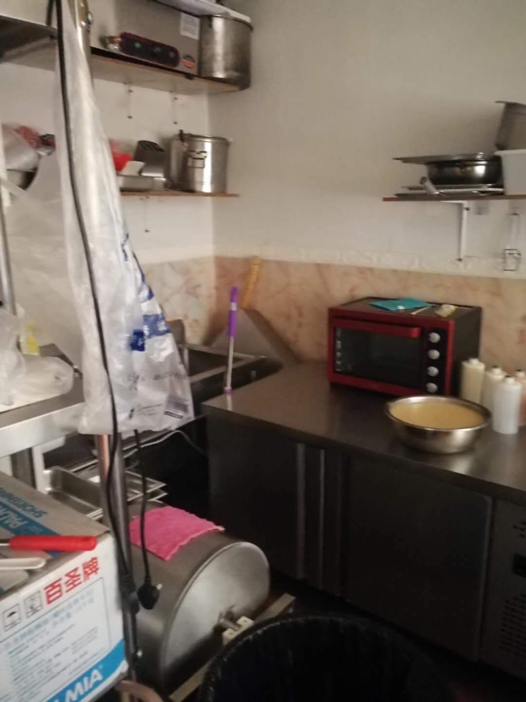 ��ת�ã����˹㳡�ٽֵ��̵ͼ�ת��ʵ��ͼƬ