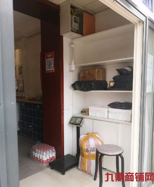 ���·�����ݺͳ���ת��ʵ��ͼƬ