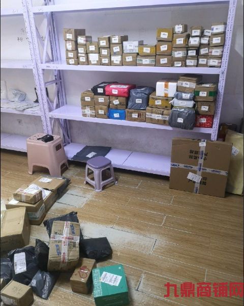 ���·�����ݺͳ���ת��ʵ��ͼƬ