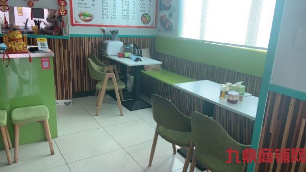 Ȫˮ�ƽ�ؽ�ת��ʵ��ͼƬ