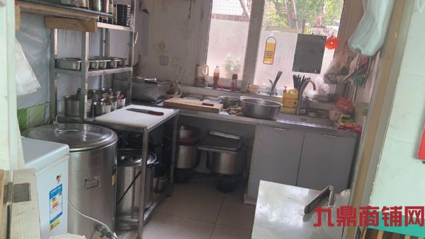 Ȫˮ�ƽ�ؽ�ת��ʵ��ͼƬ