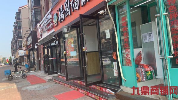 Ȫˮ�ƽ�ؽ�ת��ʵ��ͼƬ