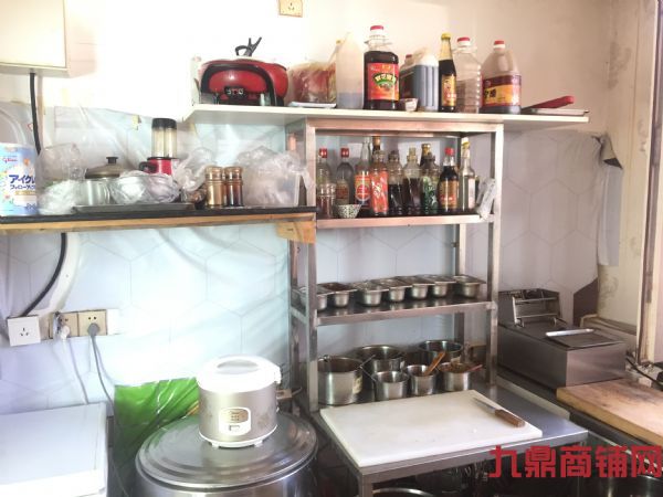 Ȫˮ�ƽ�ؽ�ת��ʵ��ͼƬ