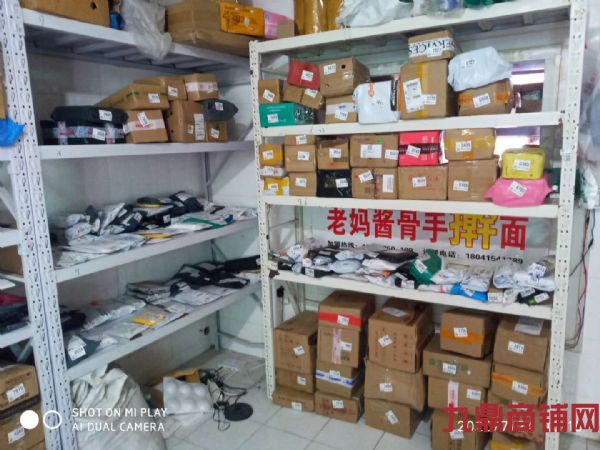 ��Ӫ�г�����վ��ʹת��ʵ��ͼƬ