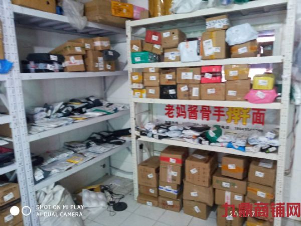 ��Ӫ�г�����վ��ʹת��ʵ��ͼƬ