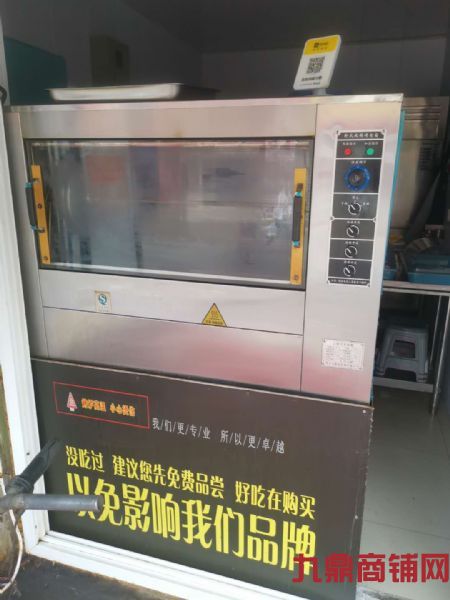 ת��Ʒ�ƿ����ܼ���Ȩ(�е�װ��)ʵ��ͼƬ