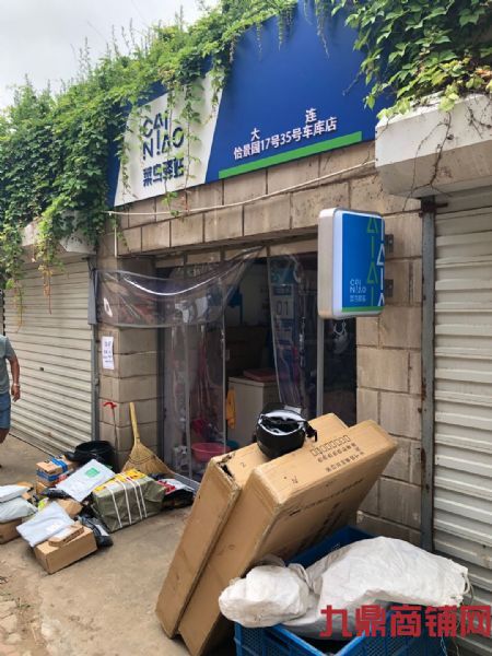 ������վת��ʵ��ͼƬ