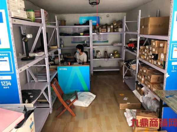 ������վת��ʵ��ͼƬ