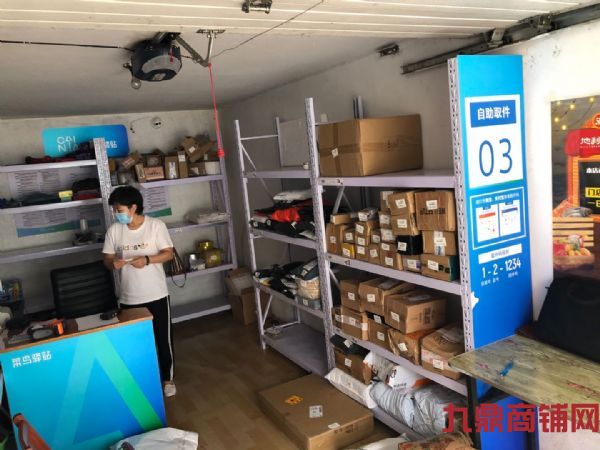 ������վת��ʵ��ͼƬ