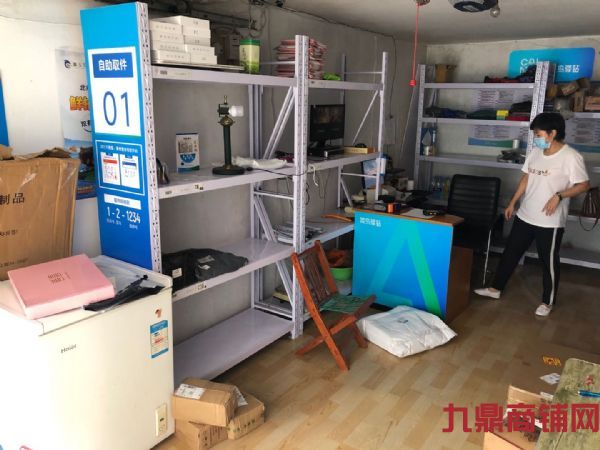 ������վת��ʵ��ͼƬ