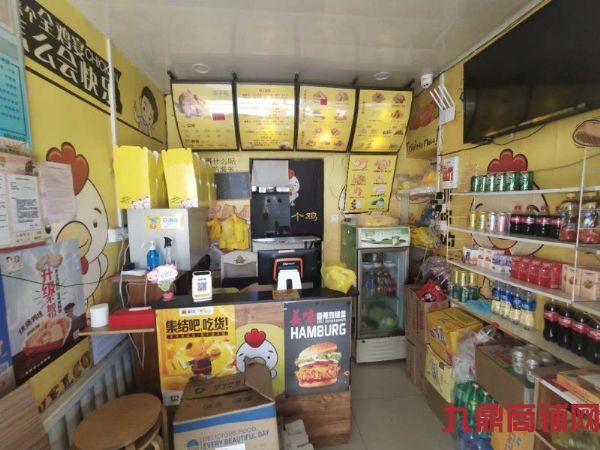 ���˸�ը�����˵�ת��ʵ��ͼƬ