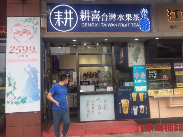 Ʒ���̲����Ʒ��ת�ã��ƽ�ض��ٽ���վ����ʵ��ͼƬ