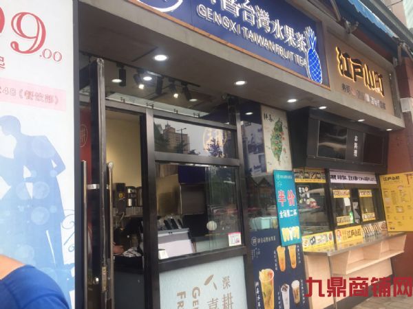 Ʒ���̲����Ʒ��ת�ã��ƽ�ض��ٽ���վ����ʵ��ͼƬ