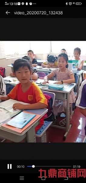 Ӫҵ�н�����ѵѧУת��ʵ��ͼƬ