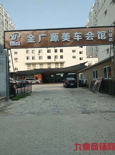 ��ʢӪҵ������һվʽ�����������̳���ʵ��ͼƬ