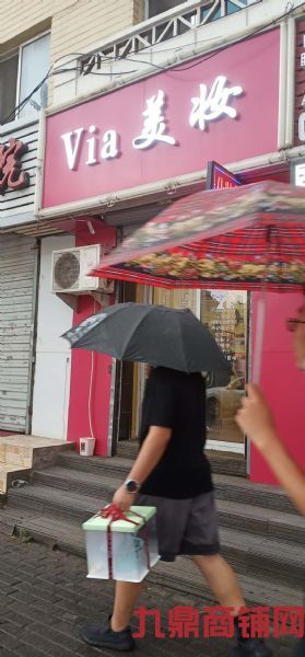 (ת��) ��Ӫ��������ױ�꣬�������ţ���ͨ���㣬������Ⱥ��ʵ��ͼƬ