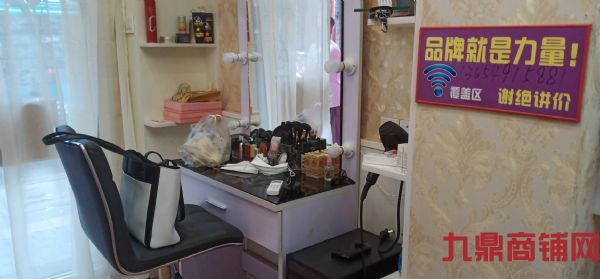 (ת��) ��Ӫ��������ױ�꣬�������ţ���ͨ���㣬������Ⱥ��ʵ��ͼƬ