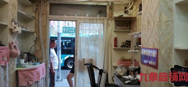 (ת��) ��Ӫ��������ױ�꣬�������ţ���ͨ���㣬������Ⱥ��ʵ��ͼƬ