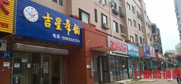 �ͼ۳���ȪˮB4������������ʵ��ͼƬ